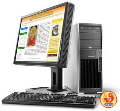 Sringeri Website on a workstation