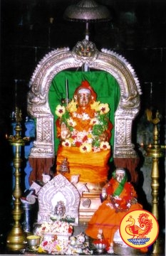 Temple Photograph