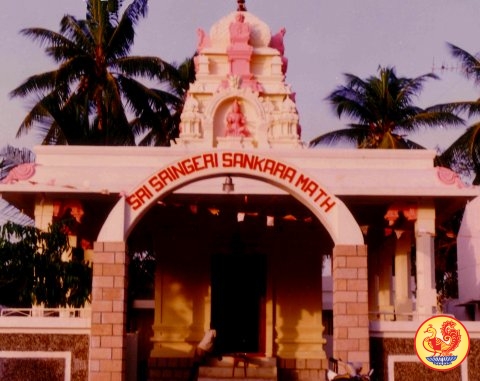 Tirupur Shankar Math