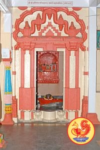 Adhishthanam