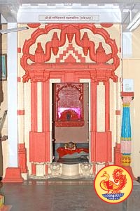 Adhishthanam