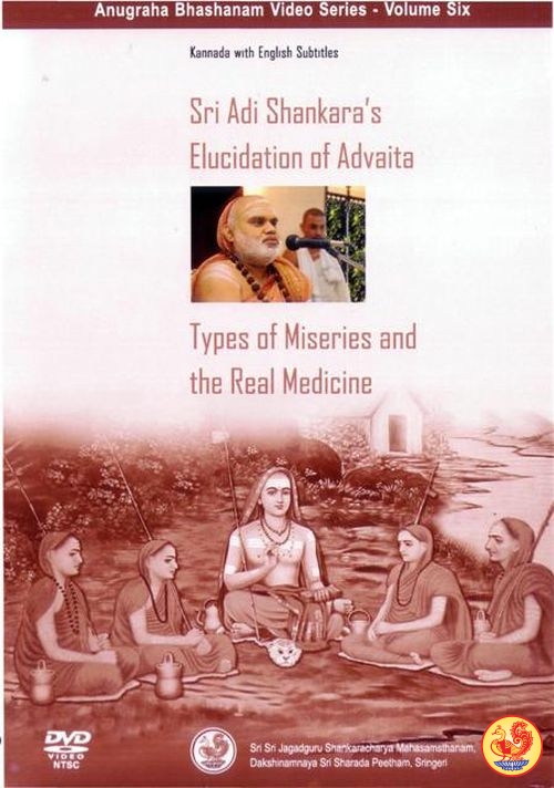 AB-Vol 6 Front