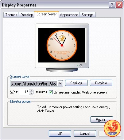 Screen S Ringer Sringeri Clock Screensaver - Sri Sringeri Sharada PeethamSri Sringeri ...