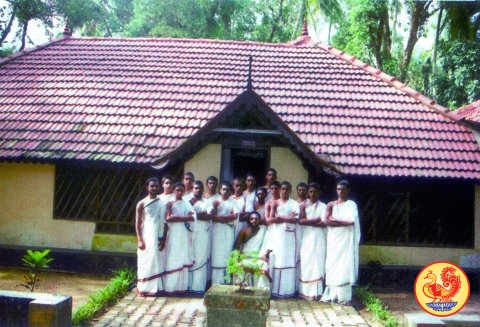 Veda Pathashala