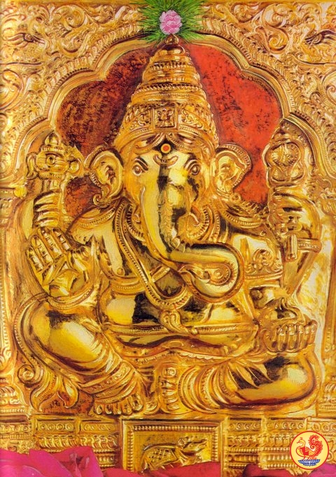 Torana Ganapati