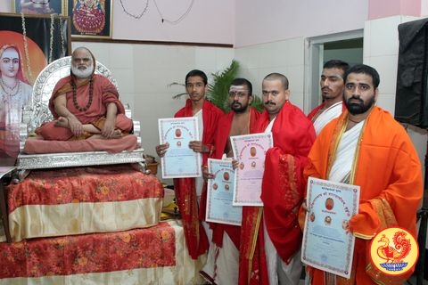 Vedic Scholars 