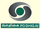 DD Logo
