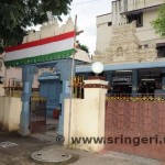 West Mambalam, Sri Sringeri Shankara Math