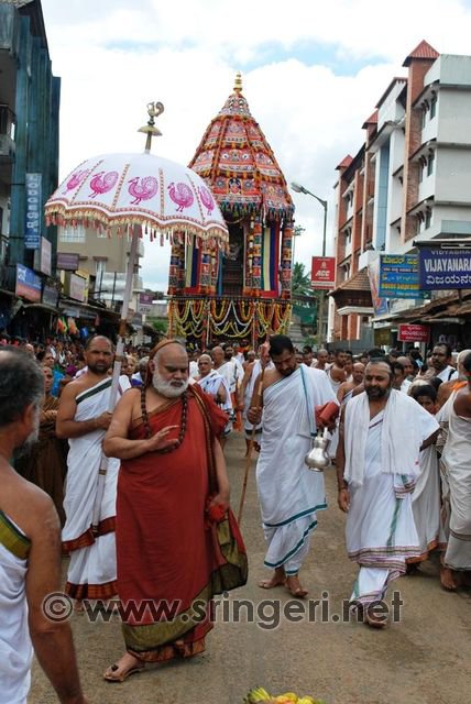 Vidyashankara Rathotsava