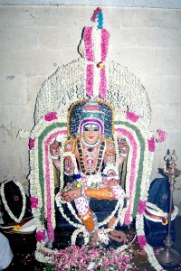 Shri Dakshinamoorthy