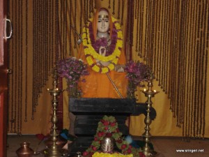 Shri Adi Shankaracharya