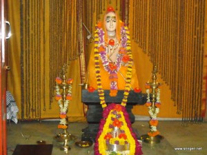 Shri Adi Shankaracharya