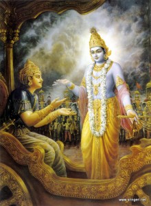 Shrimad Bhagwad Geeta