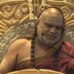 Jagadguru
