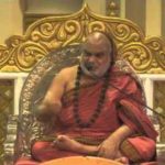 Jagadguru
