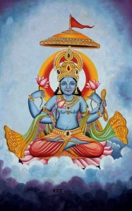 varuna