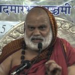 Jagadguru