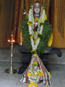 Alankaram