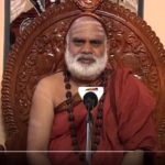 Jagadguru