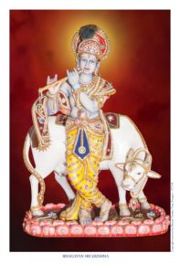 Bhagavan Sri Krishna
