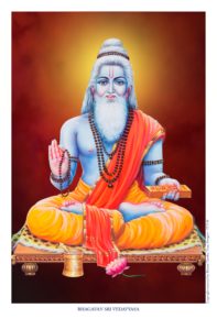 Bhagavan Sri Vedavyasa
