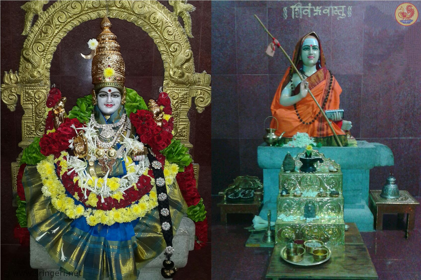 Murti