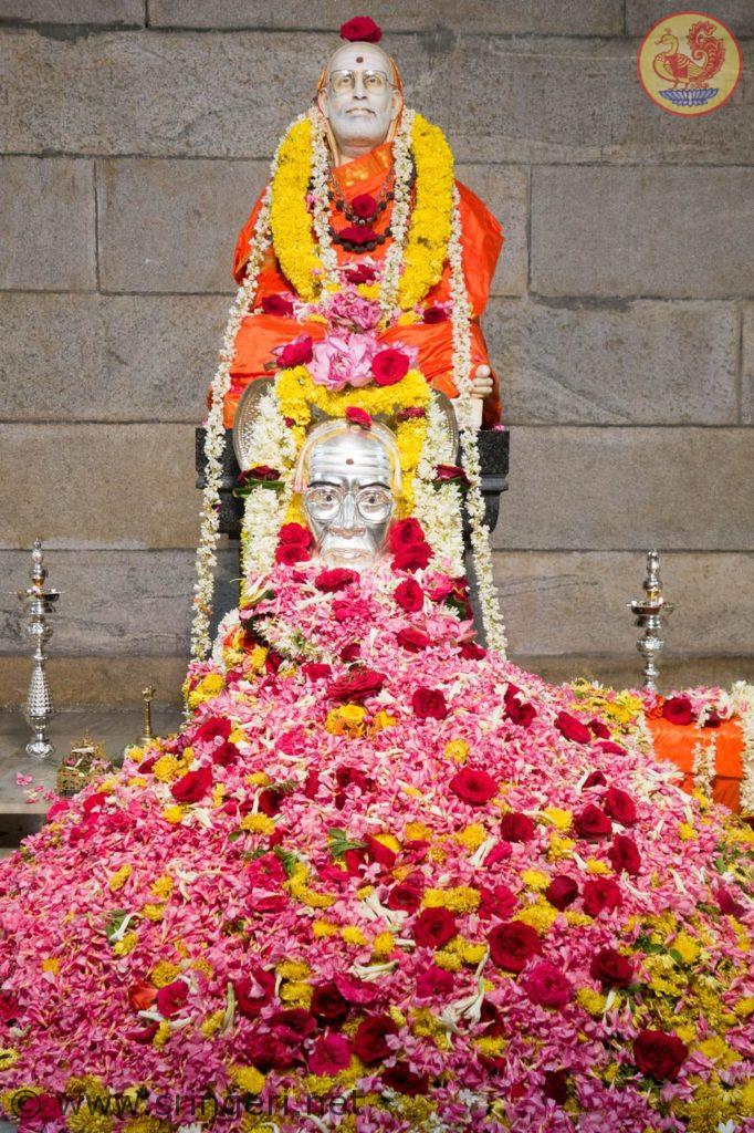 laksharchana