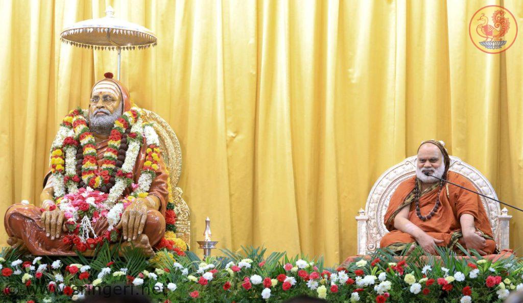 sri_mahasannidhanam_during the_anugraha_bhashanam