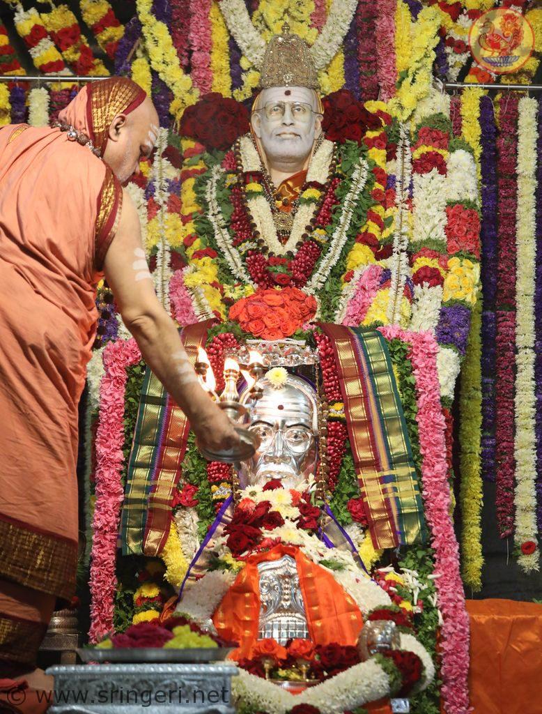 28th Aradhana of Jagadguru Sri Abhinava Vidyatirtha Mahaswamiji