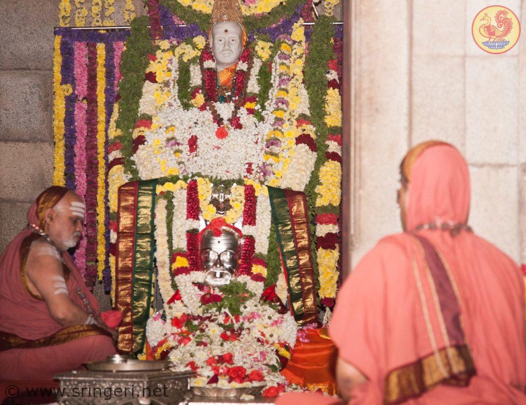 63rd Aradhana of Jagadguru Sri Chandrashekhara Bharati Mahaswamiji
