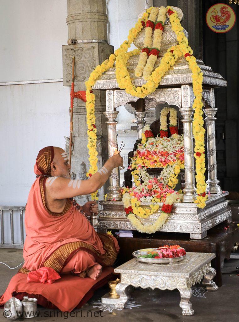 sharada_prathishta_puja