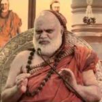 Jagadguru