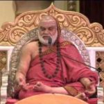 Jagadguru