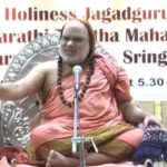 Jagadguru