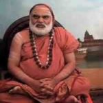 Jagadguru