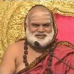 Jagadguru