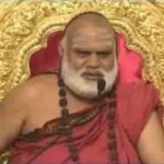 Jagadguru