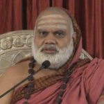 Jagadguru