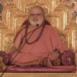 Jagadguru