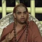 Jagadguru