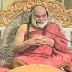 Jagadguru