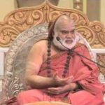 Jagadguru