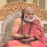 Jagadguru