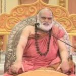 Jagadguru