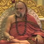 Jagadguru