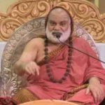 Jagadguru