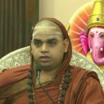 Jagadguru