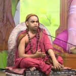 Jagadguru