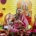 Jagadguru