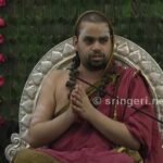 Jagadguru